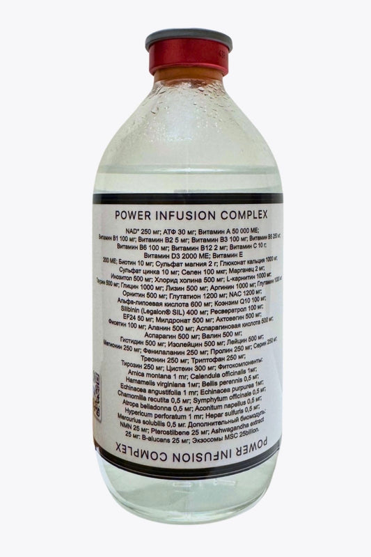 Power Infusion Complex ενδοφλέβια χορήγηση